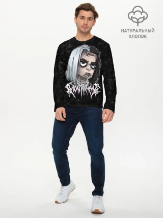 Мужской лонгслив базовый / GHOSTEMANE