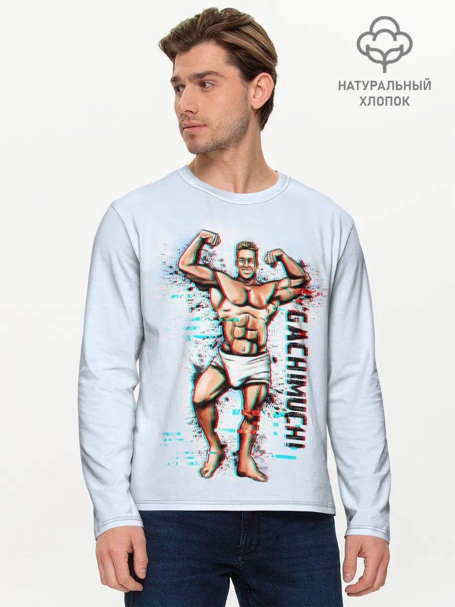 Мужской лонгслив базовый / Billie Herrington Гачимучи