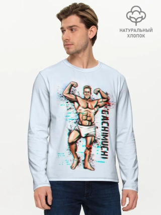 Мужской лонгслив базовый / Billie Herrington Гачимучи