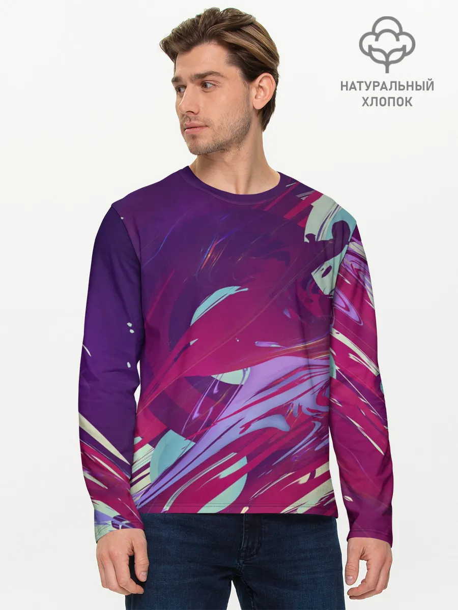 Мужской лонгслив базовый / Мощный градиент