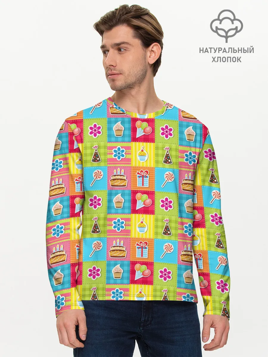 Мужской лонгслив базовый / День Рождения