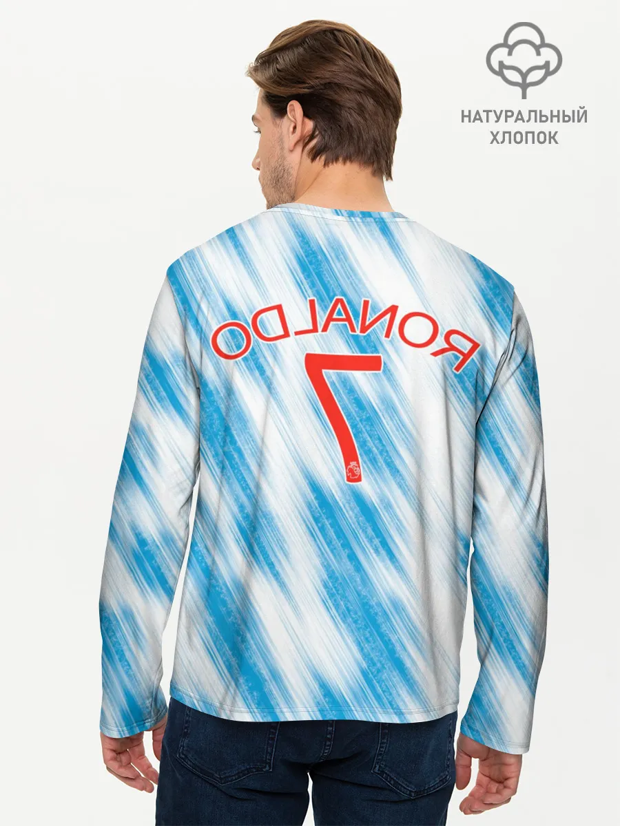 Мужской лонгслив базовый / Гостевая Сезон 21-22 | Ronaldo