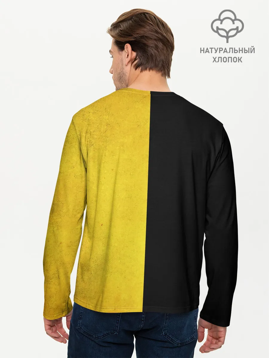 Мужской лонгслив базовый / Yellow and black smile