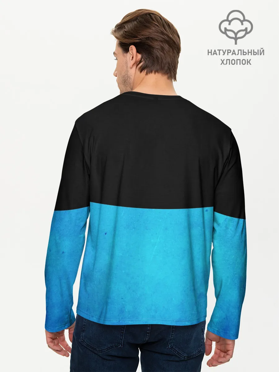 Мужской лонгслив базовый / Smail Blue