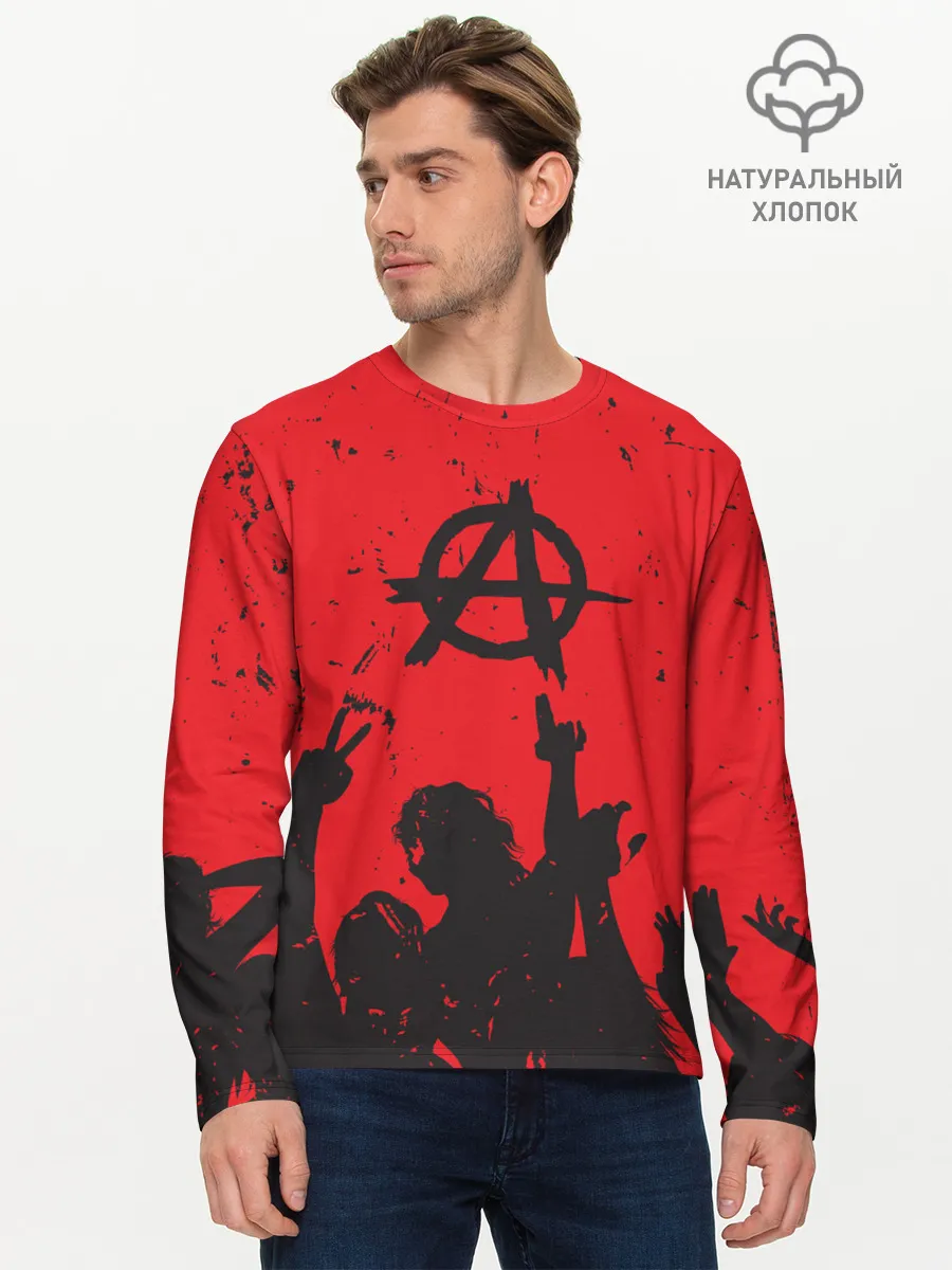 Мужской лонгслив базовый / АНАРХИЯ | СВОБОДА