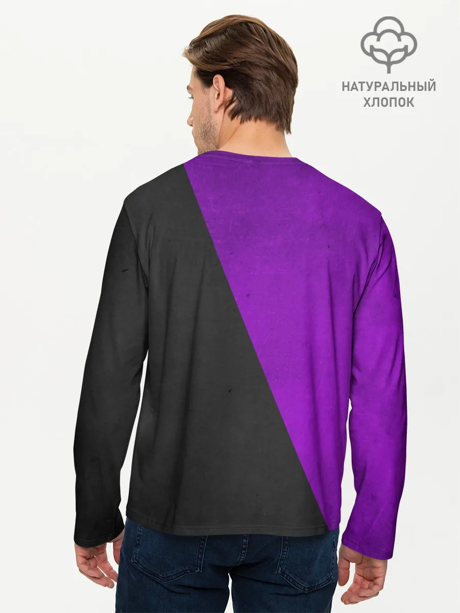 Мужской лонгслив базовый / Purple Smile