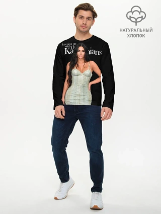 Мужской лонгслив базовый / Keeping up with Kardashians