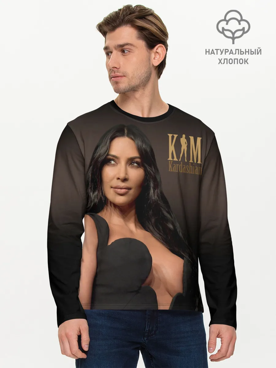 Мужской лонгслив базовый / Ким Кардашьян
