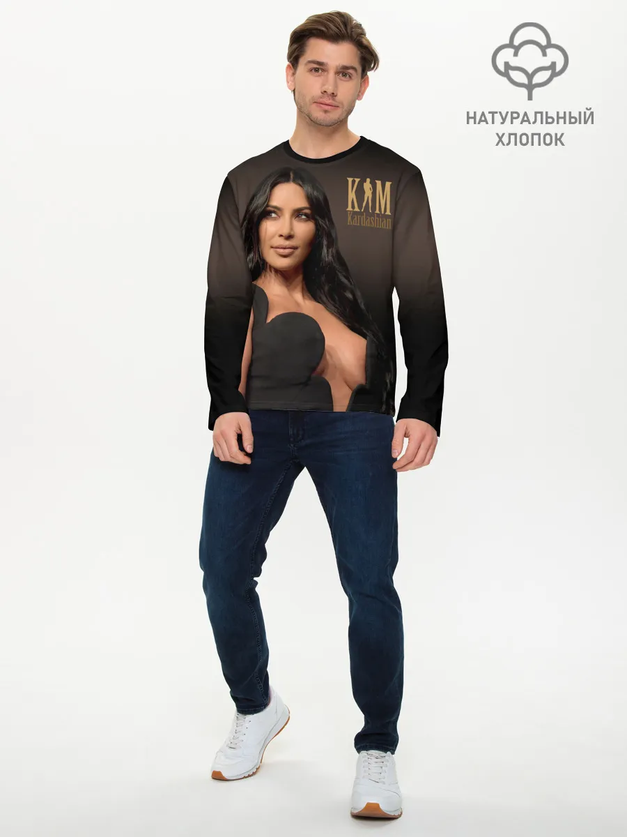 Мужской лонгслив базовый / Ким Кардашьян