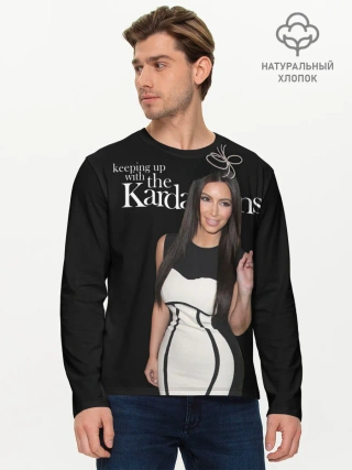 Мужской лонгслив базовый / Keeping up with Kardashians