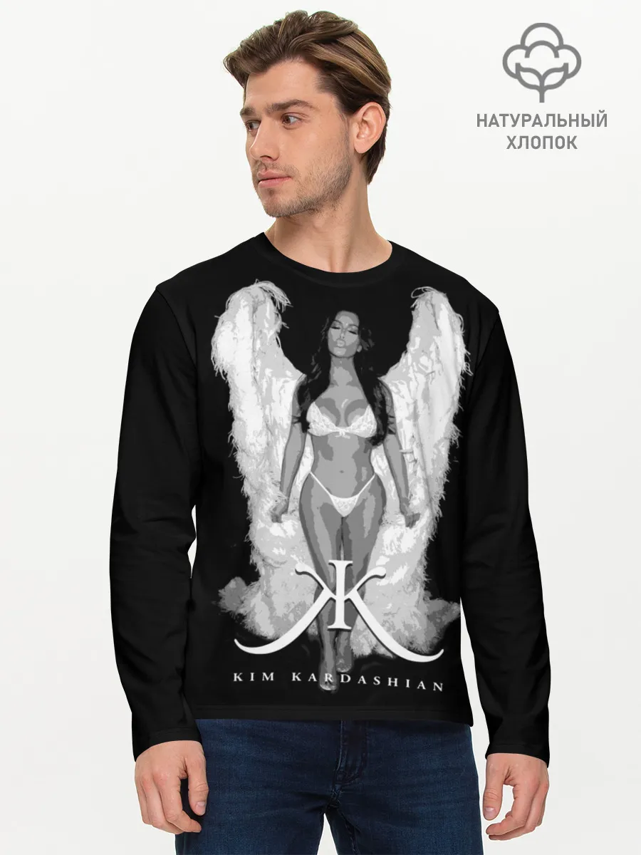 Мужской лонгслив базовый / Ким Кардашьян