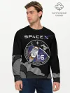 Мужской лонгслив базовый / Space X