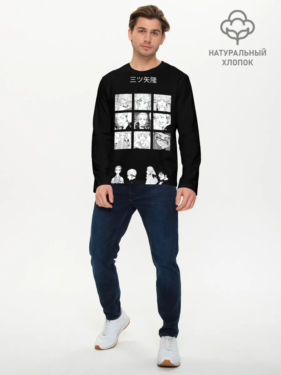 Мужской лонгслив базовый / Мицуя Такаши Токийские reveng