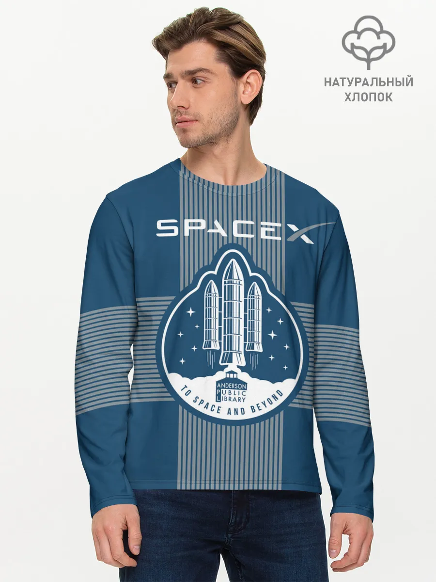 Мужской лонгслив базовый / Space X