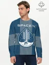Мужской лонгслив базовый / Space X