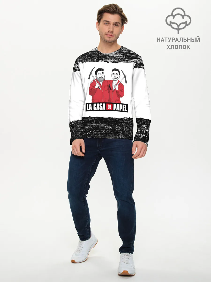 Мужской лонгслив базовый / Moscow | Rio | La Casa de Papel