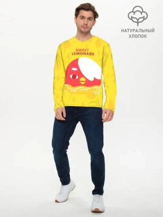 Мужской лонгслив базовый / Sweet lemonade