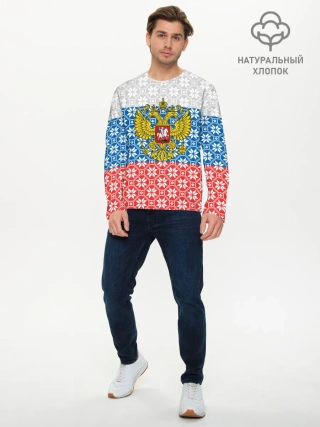 Мужской лонгслив базовый / Россия