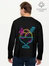 Мужской лонгслив базовый / Неоновый коктейль