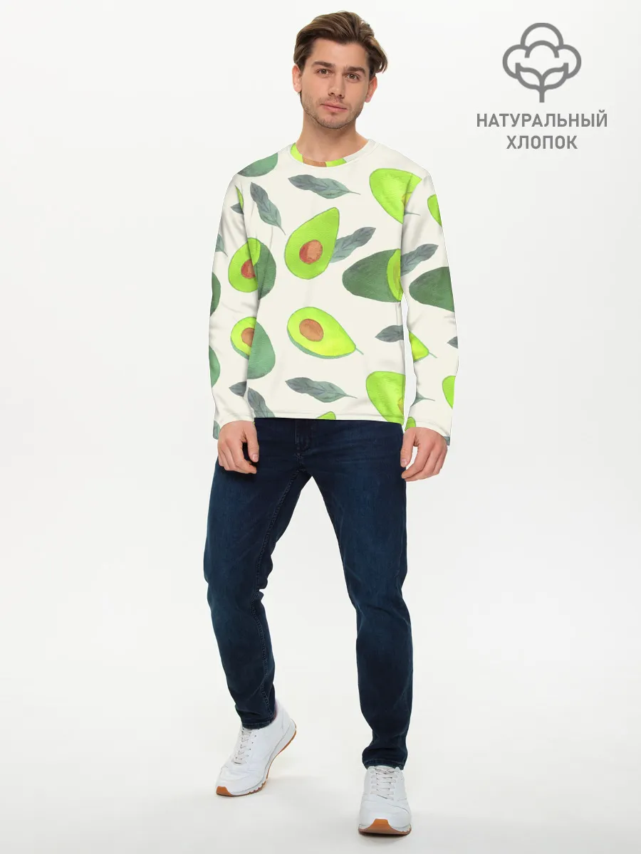 Мужской лонгслив базовый / Авокадо - фруктовый паттерн