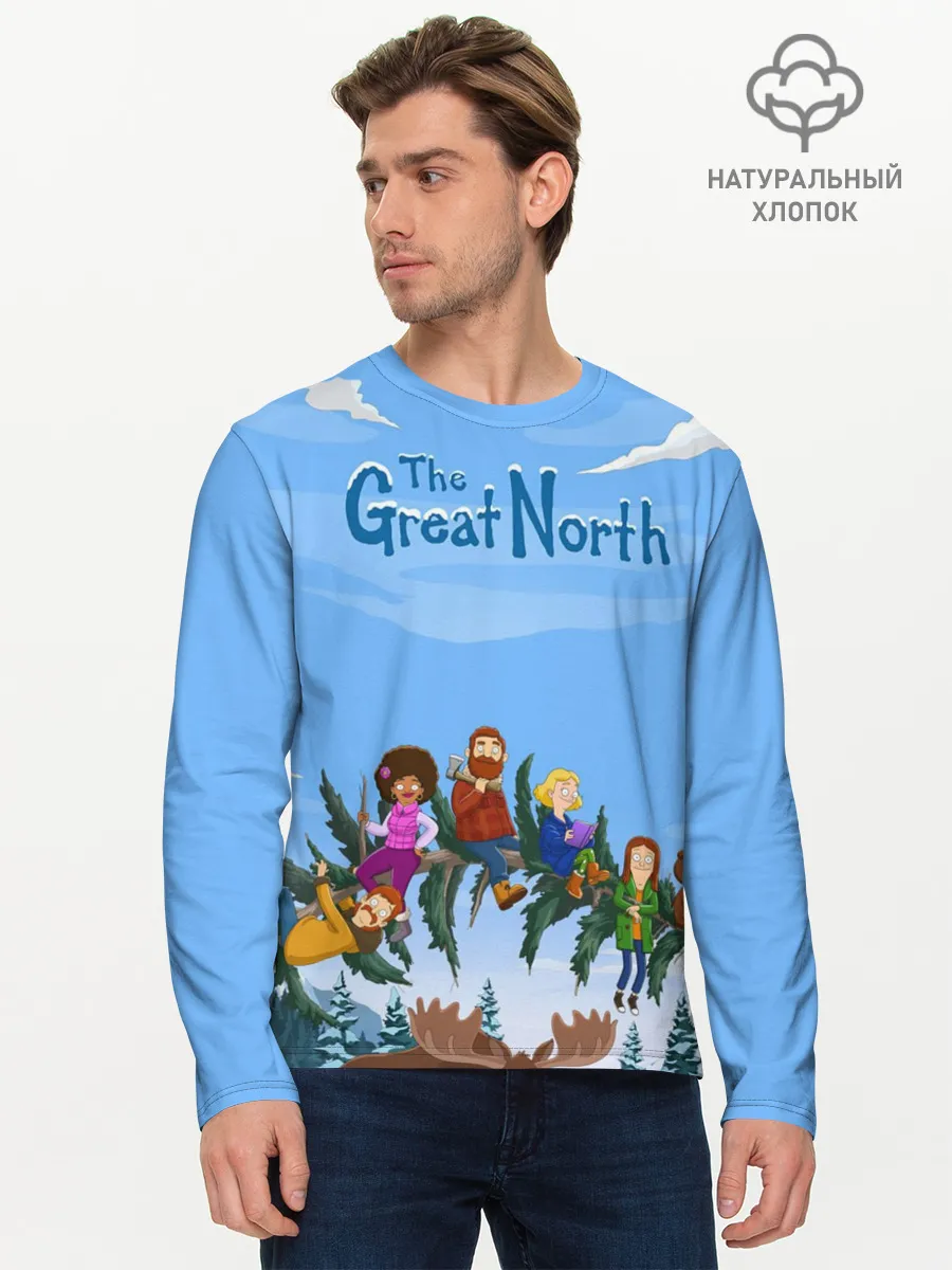 Мужской лонгслив базовый / The Great North