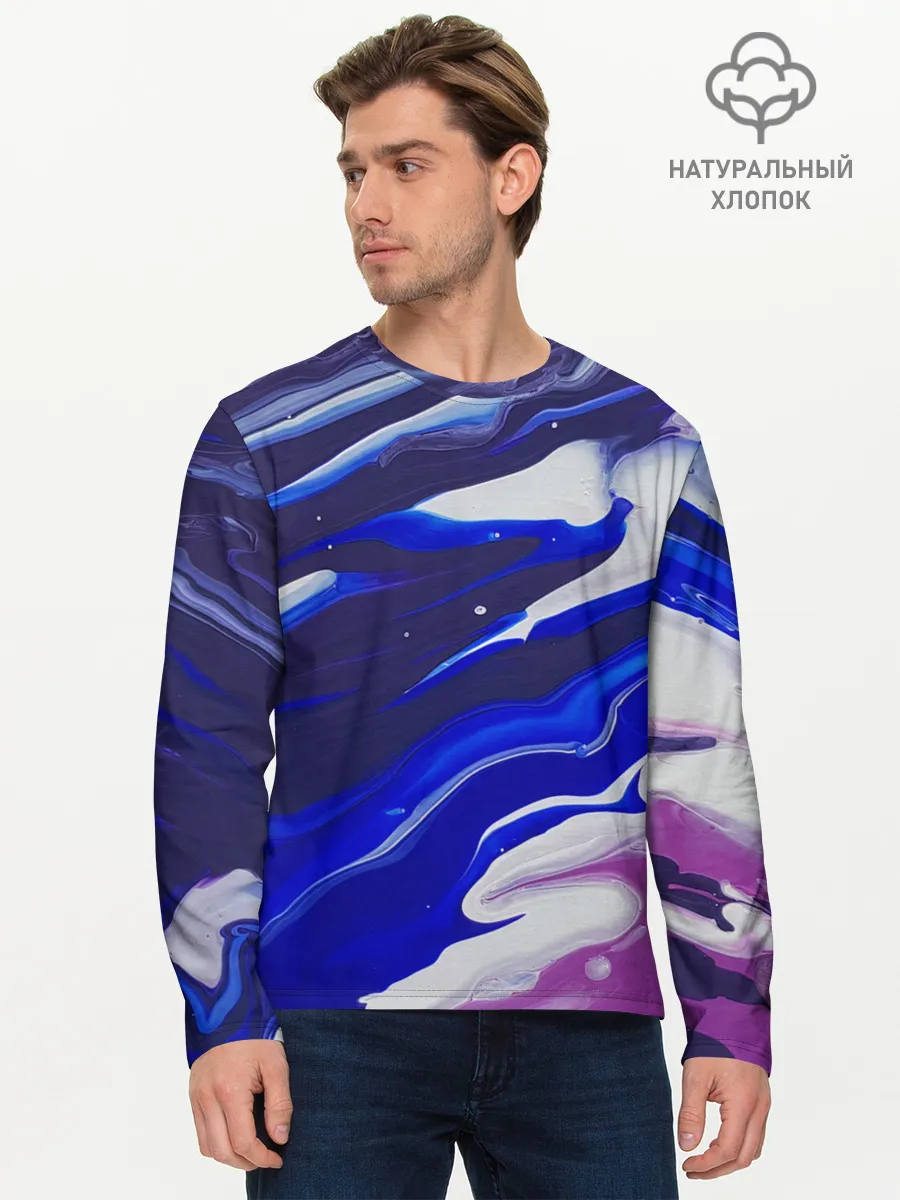 Мужской лонгслив базовый / Прозрение