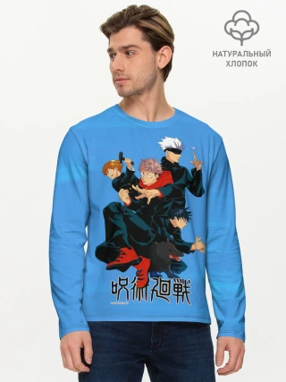 Мужской лонгслив базовый / Jujutsu Kaisen | Магическая битва