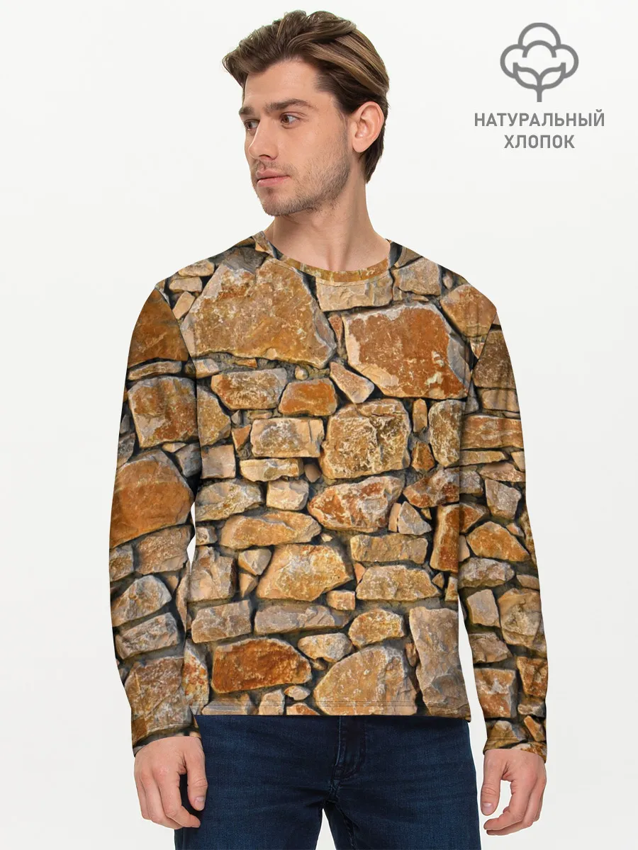 Мужской лонгслив базовый / Каменная стена