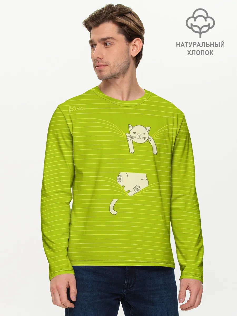 Мужской лонгслив базовый / Котик запутался в нитках