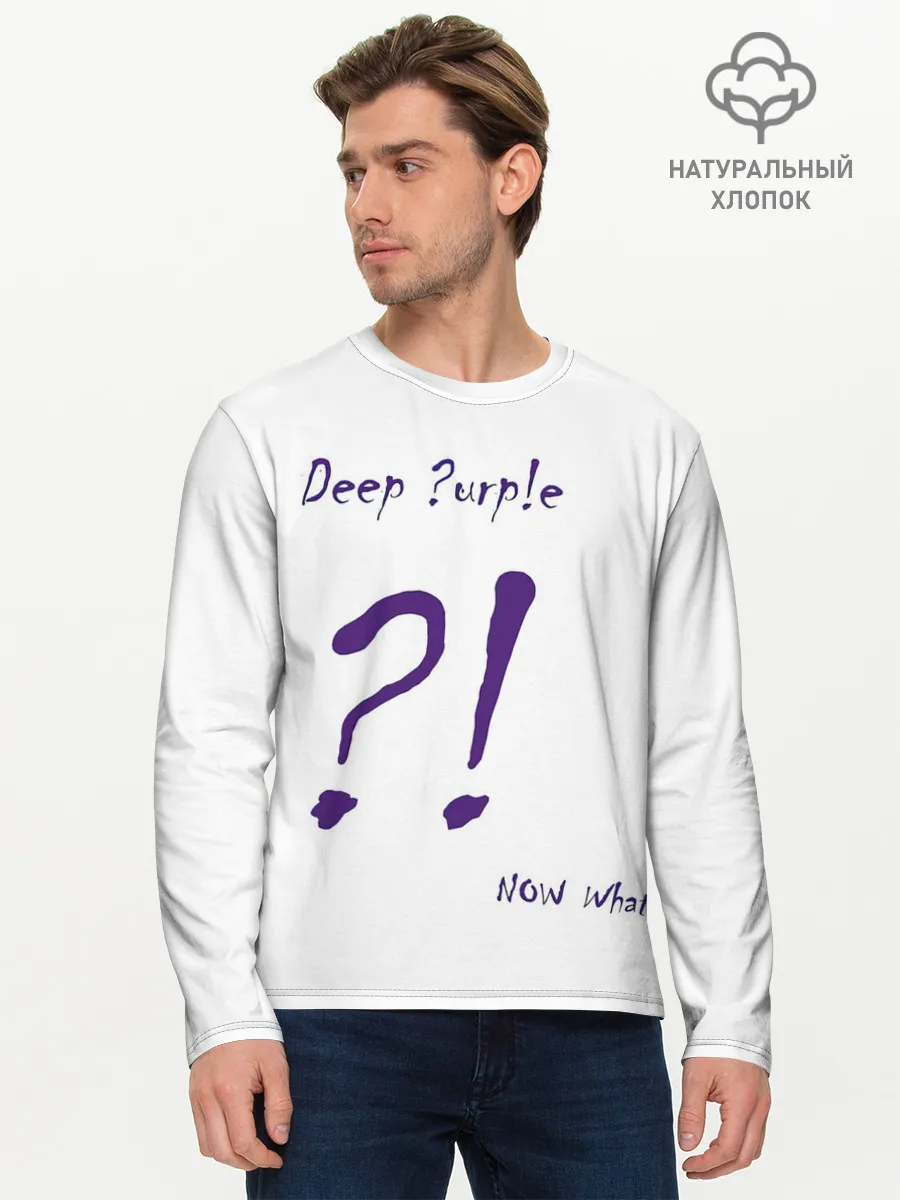 Мужской лонгслив базовый / Now What?! Deep Purple