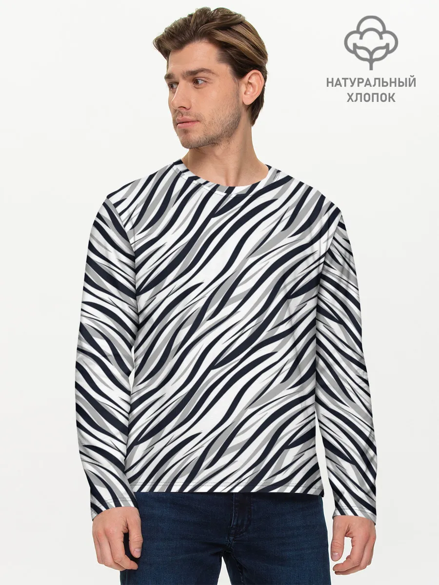 Мужской лонгслив базовый / Черно-белый полосатый тигровый