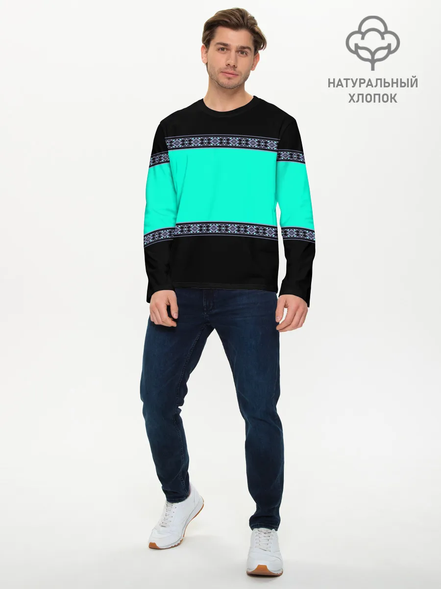Мужской лонгслив базовый / Черно-бирюзовый узор