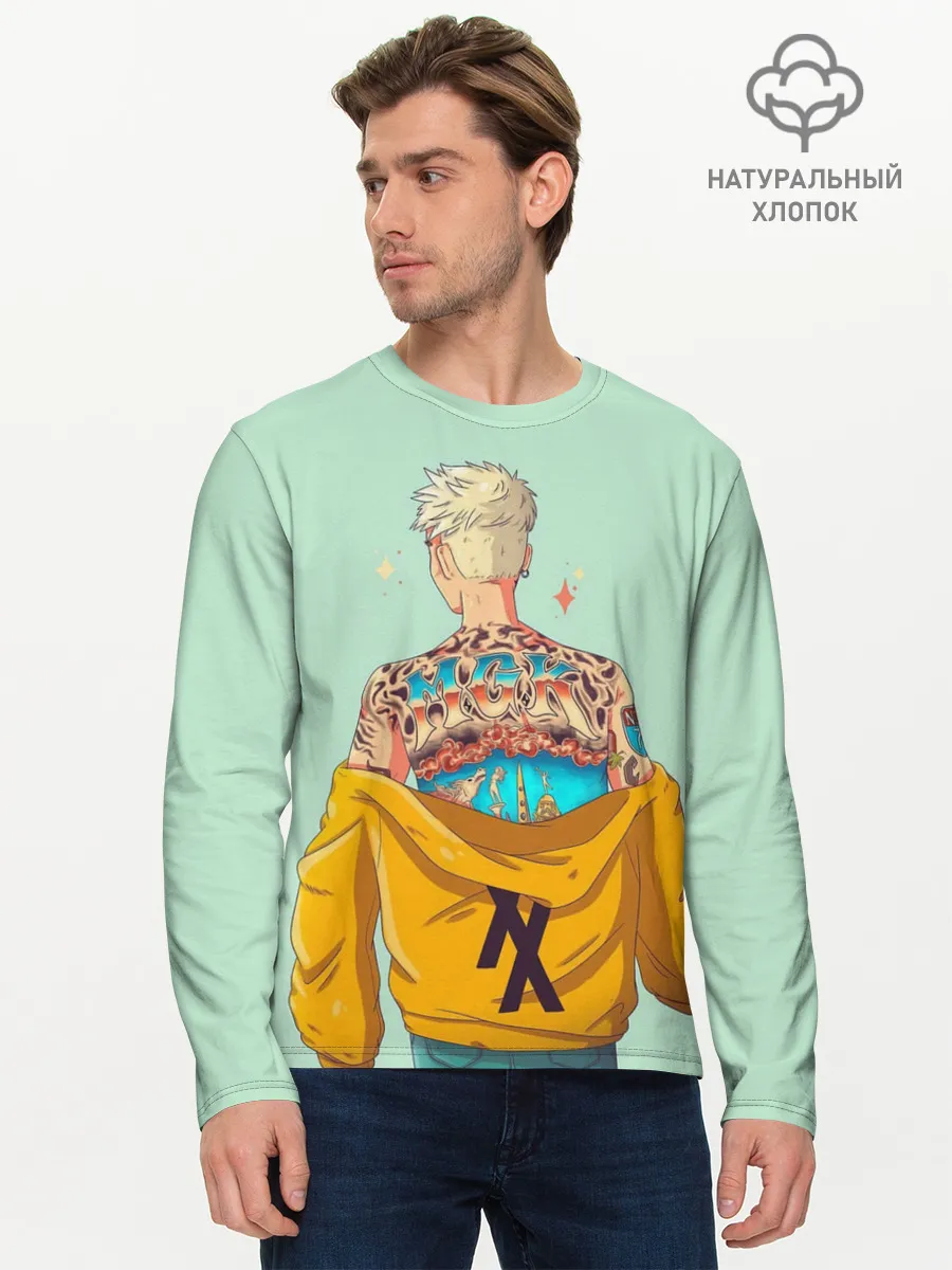 Мужской лонгслив базовый / МГК