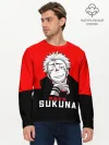 Мужской лонгслив базовый / SUKUNA Jujutsu Kaisen