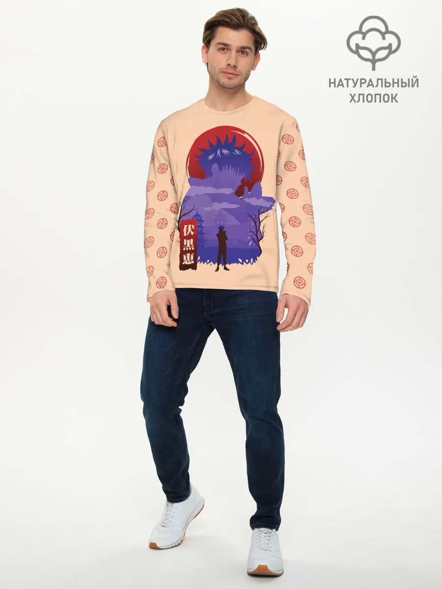 Мужской лонгслив базовый / Фушигуро Мегуми Магическая битва