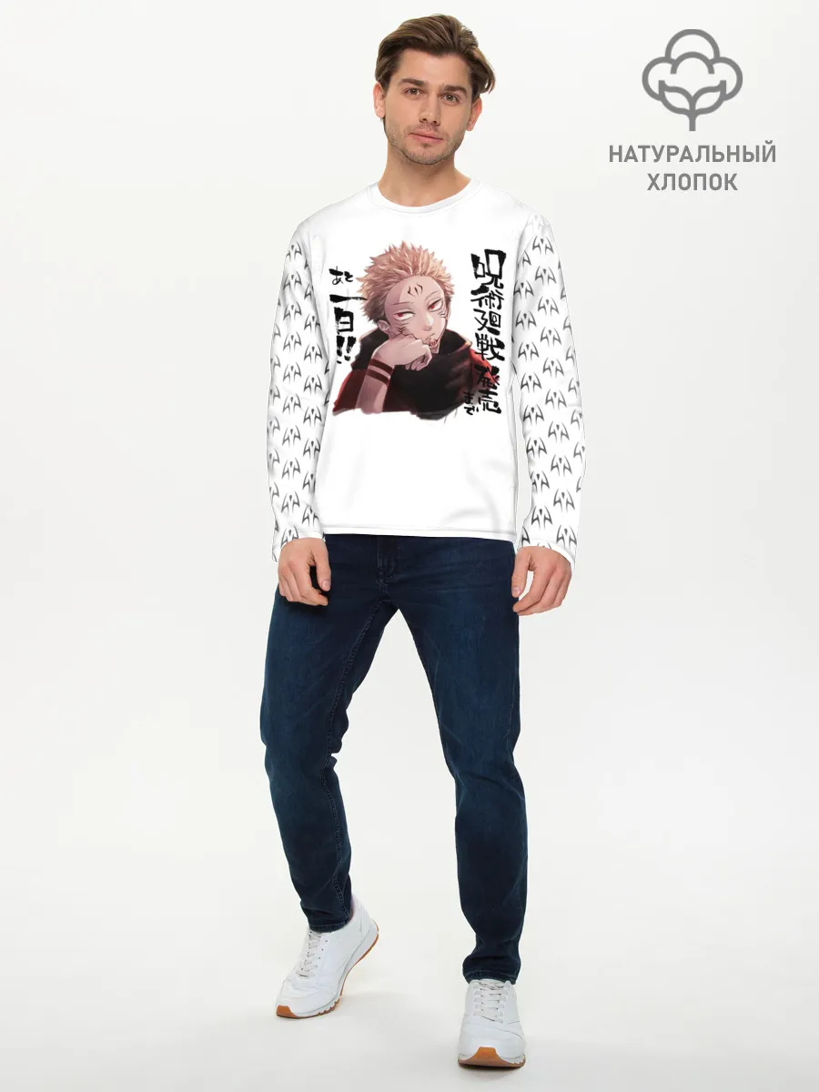 Мужской лонгслив базовый / Рёмен Сукуна Магическая битва