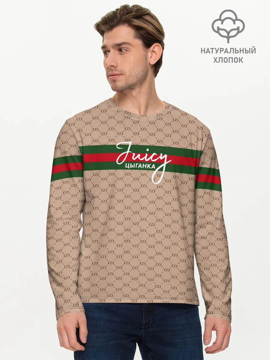 Мужской лонгслив базовый / Juicy цыганка. Гуччи