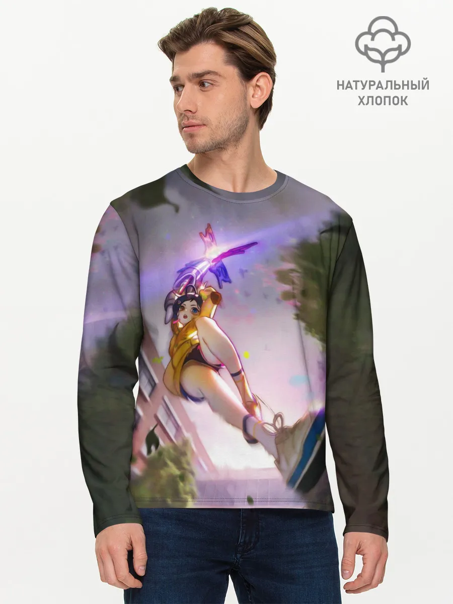 Мужской лонгслив базовый / Ай Ото. Приоритет Чудо-Яйца