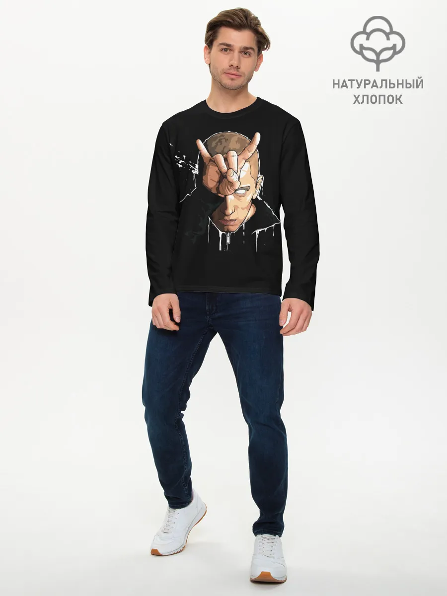 Мужской лонгслив базовый / Blind Eminem