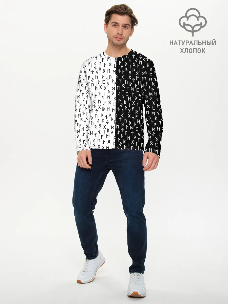 Мужской лонгслив базовый / Руны