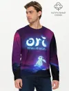 Мужской лонгслив базовый / Ori | Ори