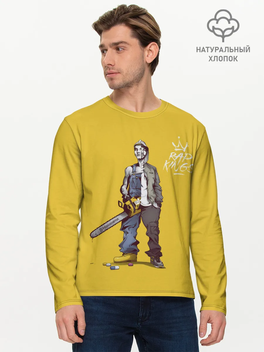Мужской лонгслив базовый / Rap kings