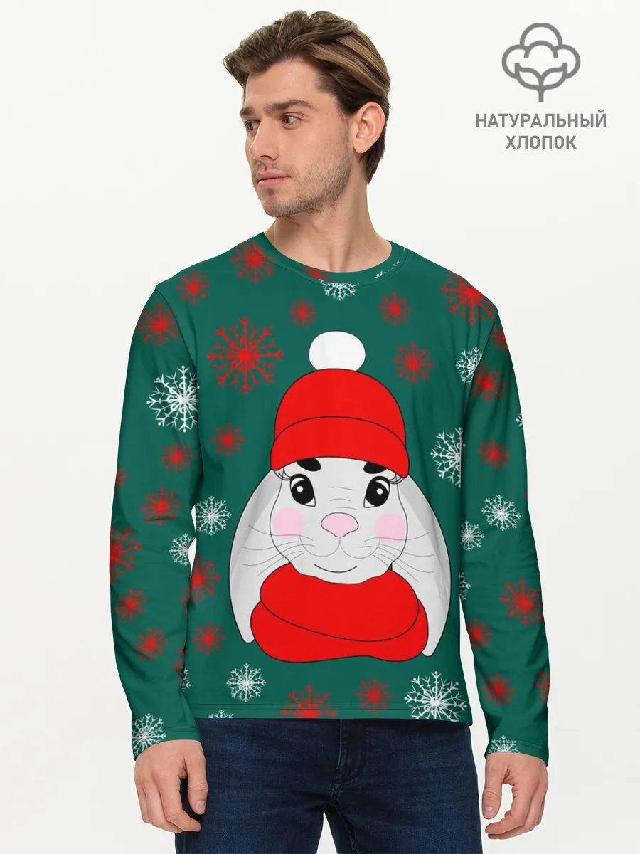 Мужской лонгслив базовый / зимний кролик и снежинки