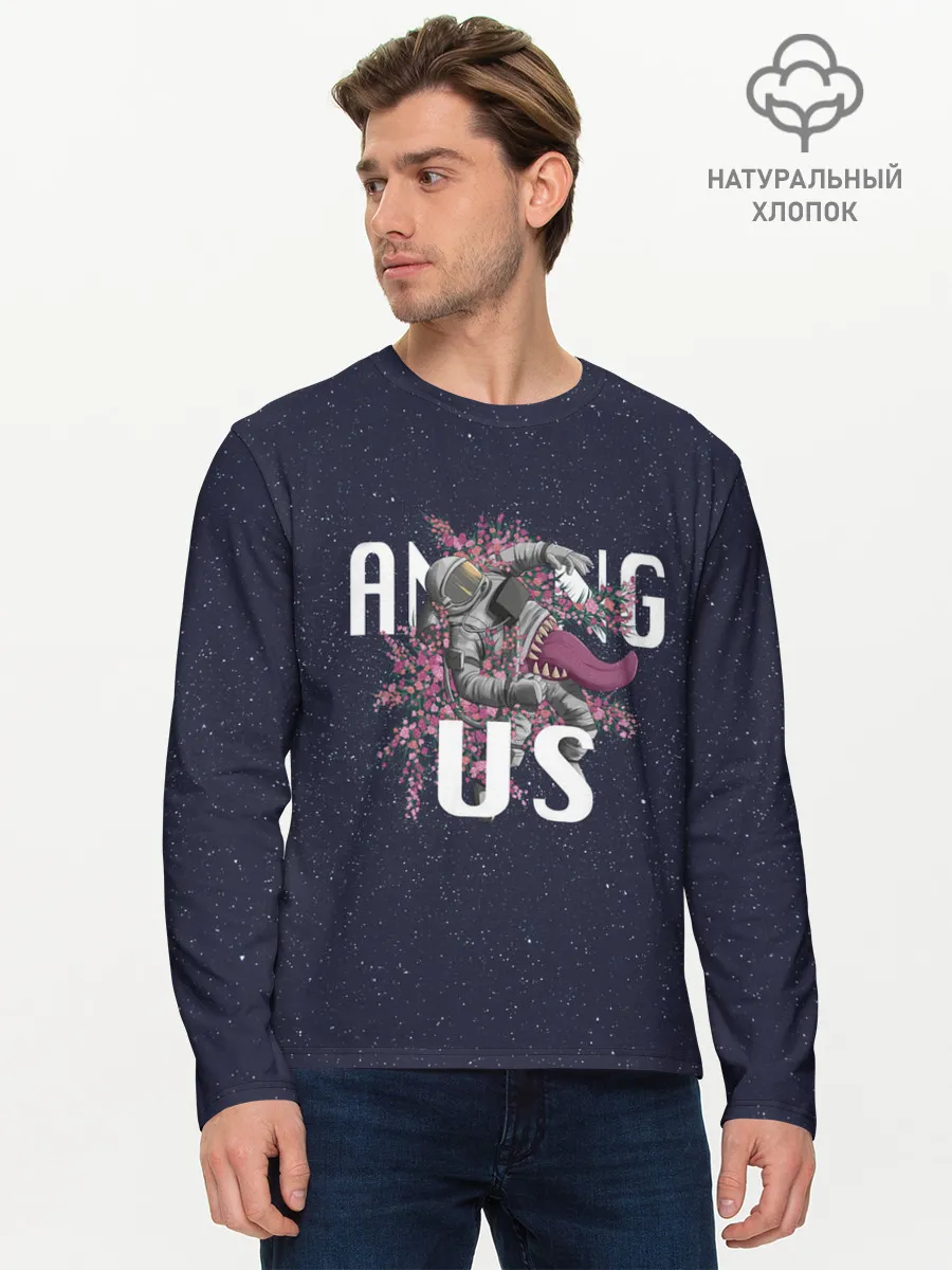 Мужской лонгслив базовый / Among Us | Амонг Ас
