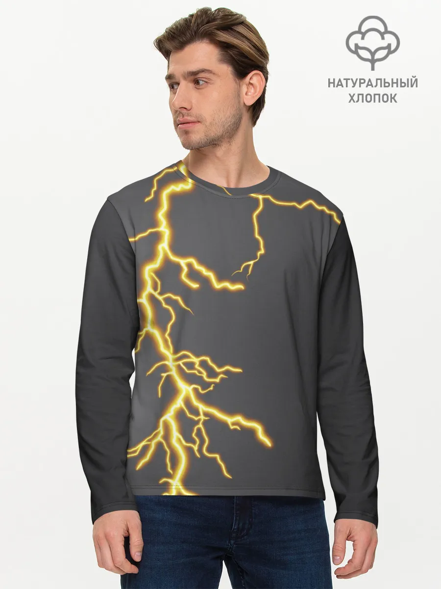 Мужской лонгслив базовый / Яркая молния