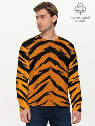 Мужской лонгслив базовый / Шкура тигра