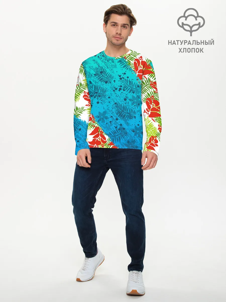 Мужской лонгслив базовый / ЛЕТНИЕ КРАСКИ | ТРОПИКИ / SUMMER / МОРЕ