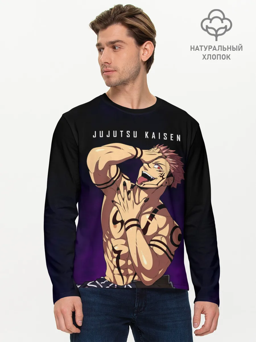 Мужской лонгслив базовый / Сукуна Магическая битва