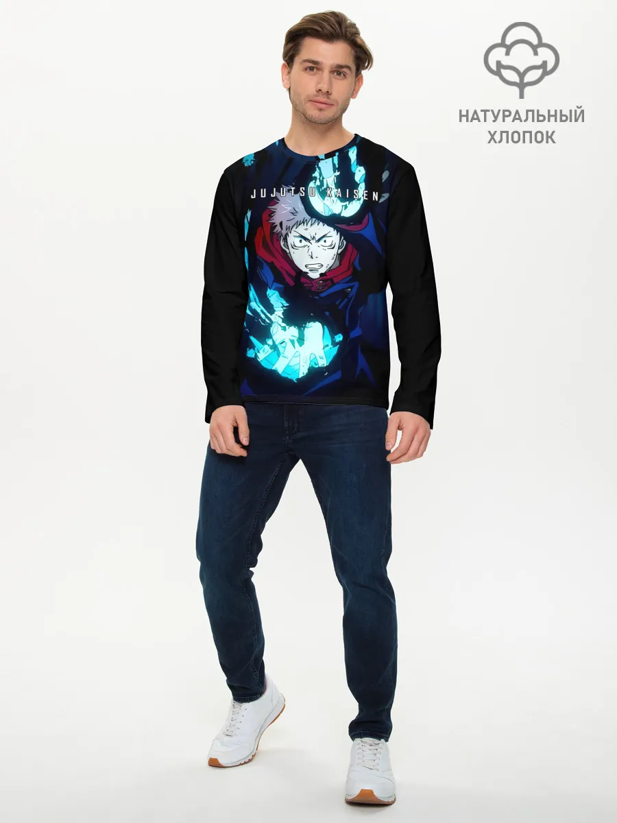 Мужской лонгслив базовый / Итадори Юдзи Магическая битва