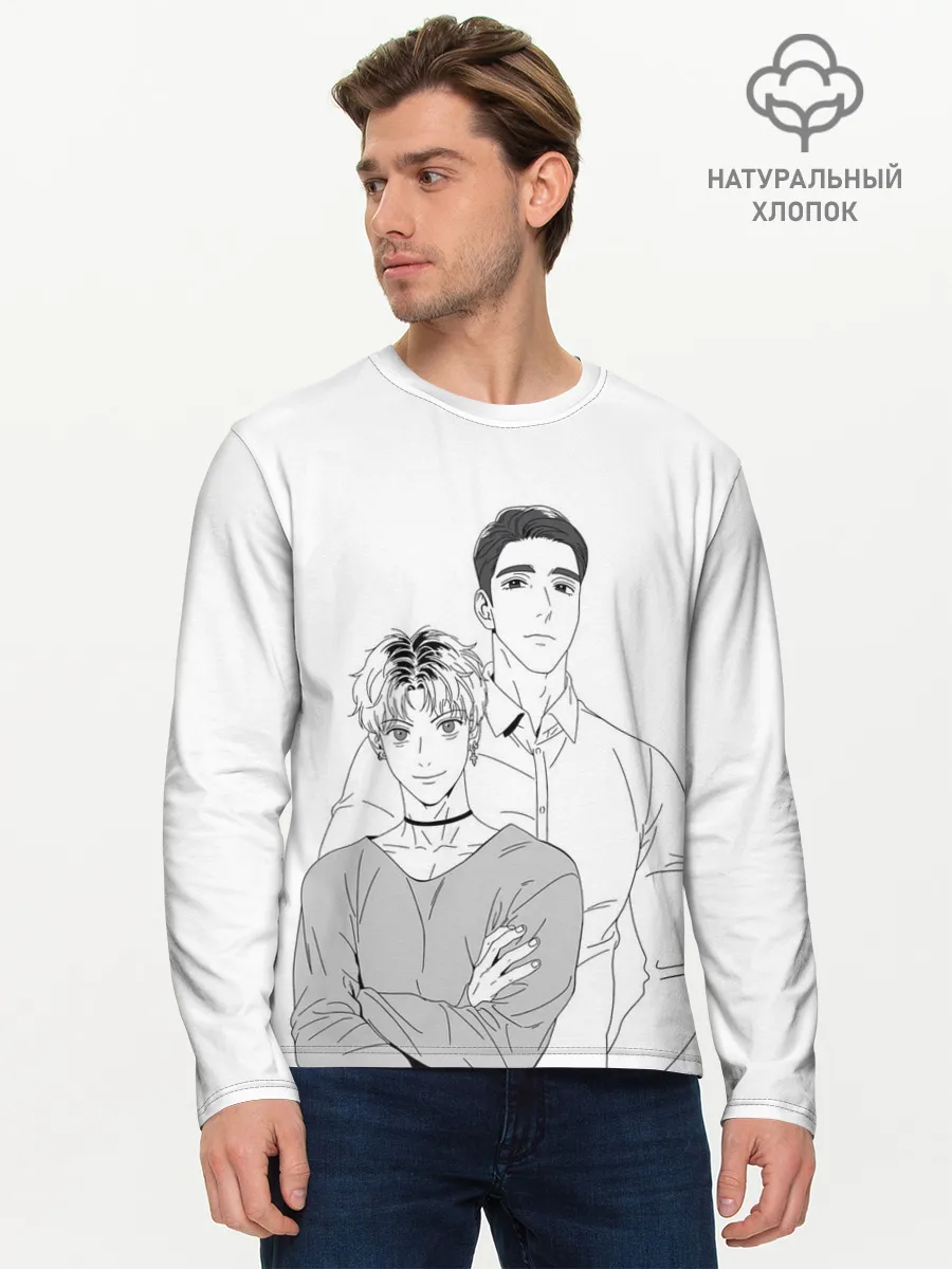 Мужской лонгслив базовый / Bj MD и Чан У